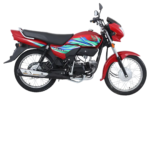 Atlas Honda Pridor Bike - 100CC