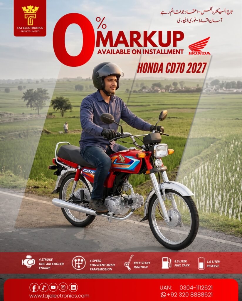 Honda CD70